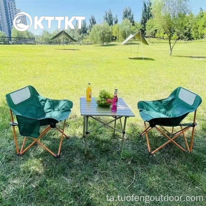 சந்திரன் நாற்காலி, வெளிப்புற பயண முகாம் மடிப்பு நாற்காலி